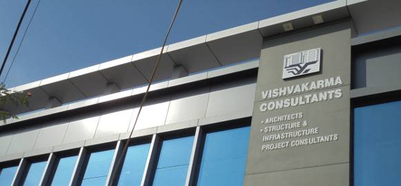 VCSPL Office